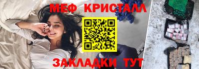 jwh Пушкино