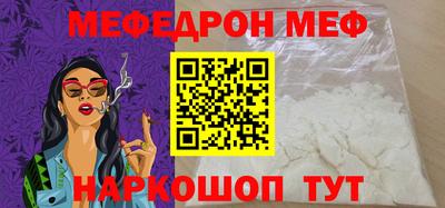 jwh Пушкино