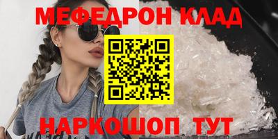 марки lsd Пыть-Ях