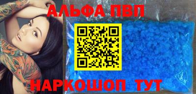 mix Пугачёв
