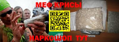 mix Пугачёв