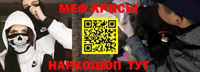 mix Пугачёв