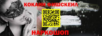 mix Пугачёв