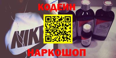 jwh Пушкино