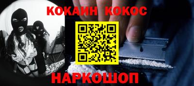 mix Пугачёв