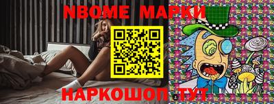 марки lsd Пыть-Ях