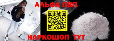 mix Пугачёв
