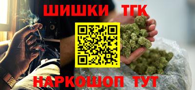 марки lsd Пыть-Ях