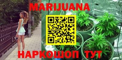 марки lsd Пыть-Ях
