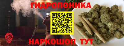 jwh Пушкино