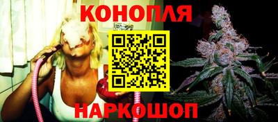 марки lsd Пыть-Ях