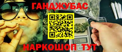 jwh Пушкино