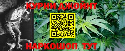 jwh Пушкино