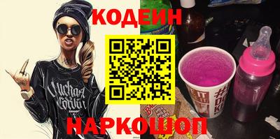 марки lsd Пыть-Ях