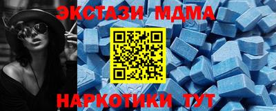 mix Пугачёв
