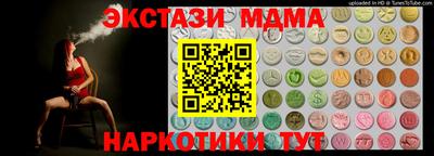 mix Пугачёв