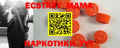 mix Пугачёв