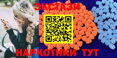 jwh Пушкино
