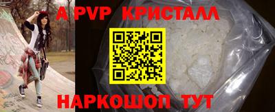 марки lsd Пыть-Ях