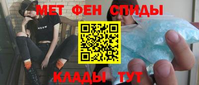jwh Пушкино