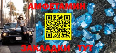 mix Пугачёв
