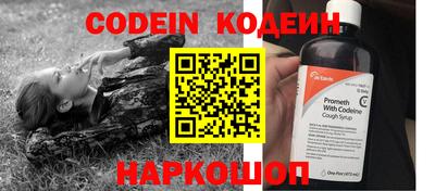 mix Пугачёв