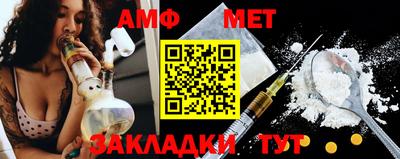 mix Пугачёв