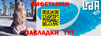 jwh Пушкино
