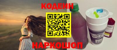 jwh Пушкино