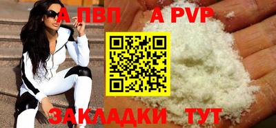 jwh Пушкино