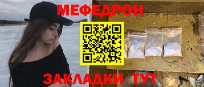 jwh Пушкино