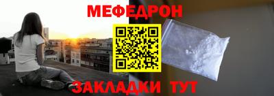 марки lsd Пыть-Ях