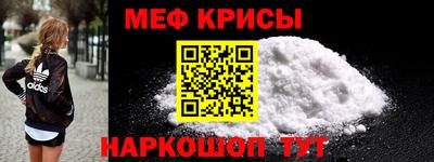 mix Пугачёв