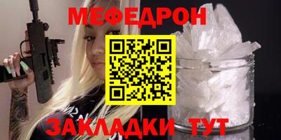 mix Пугачёв